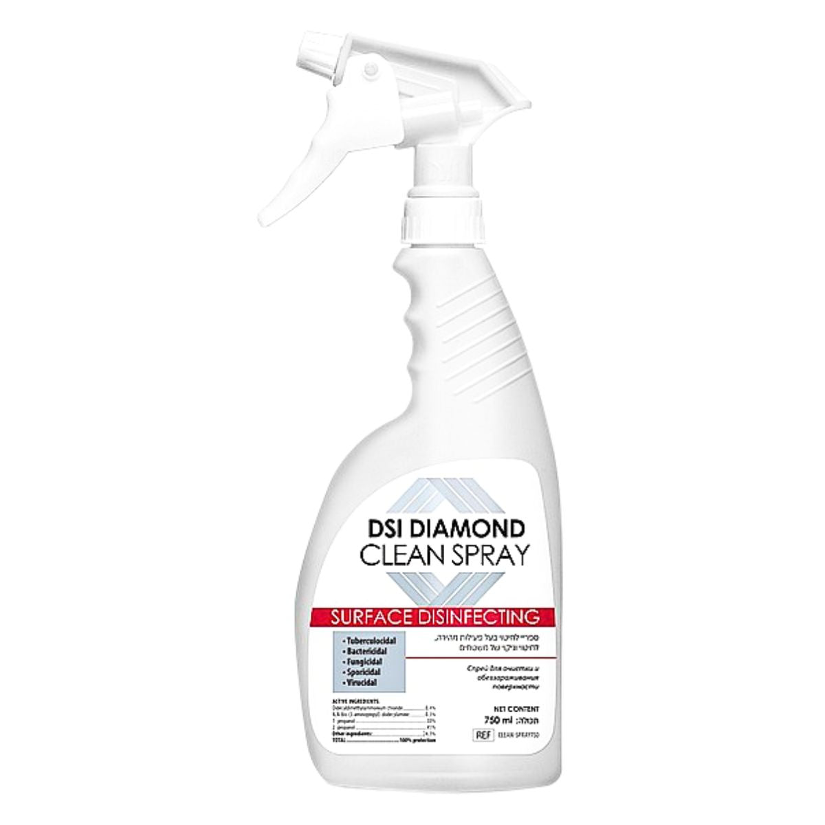 DSI Disinfecting Cleaning Diamond Spray 750ml