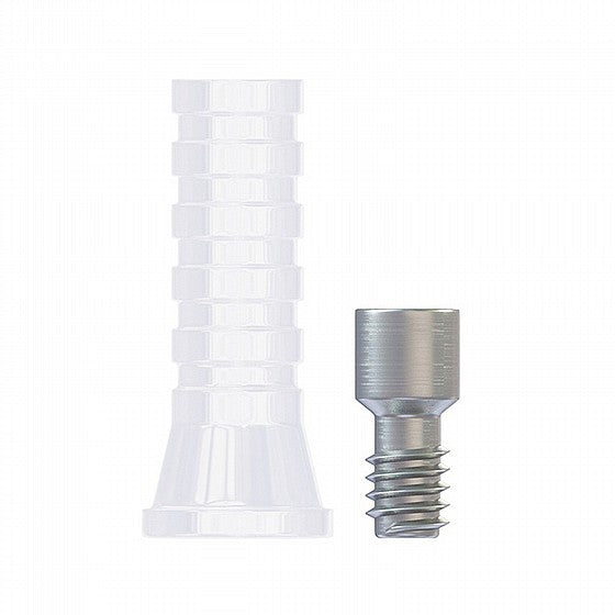 DIP Castable Sleeve Abutment For Next Gen Multi-Unit M1.7