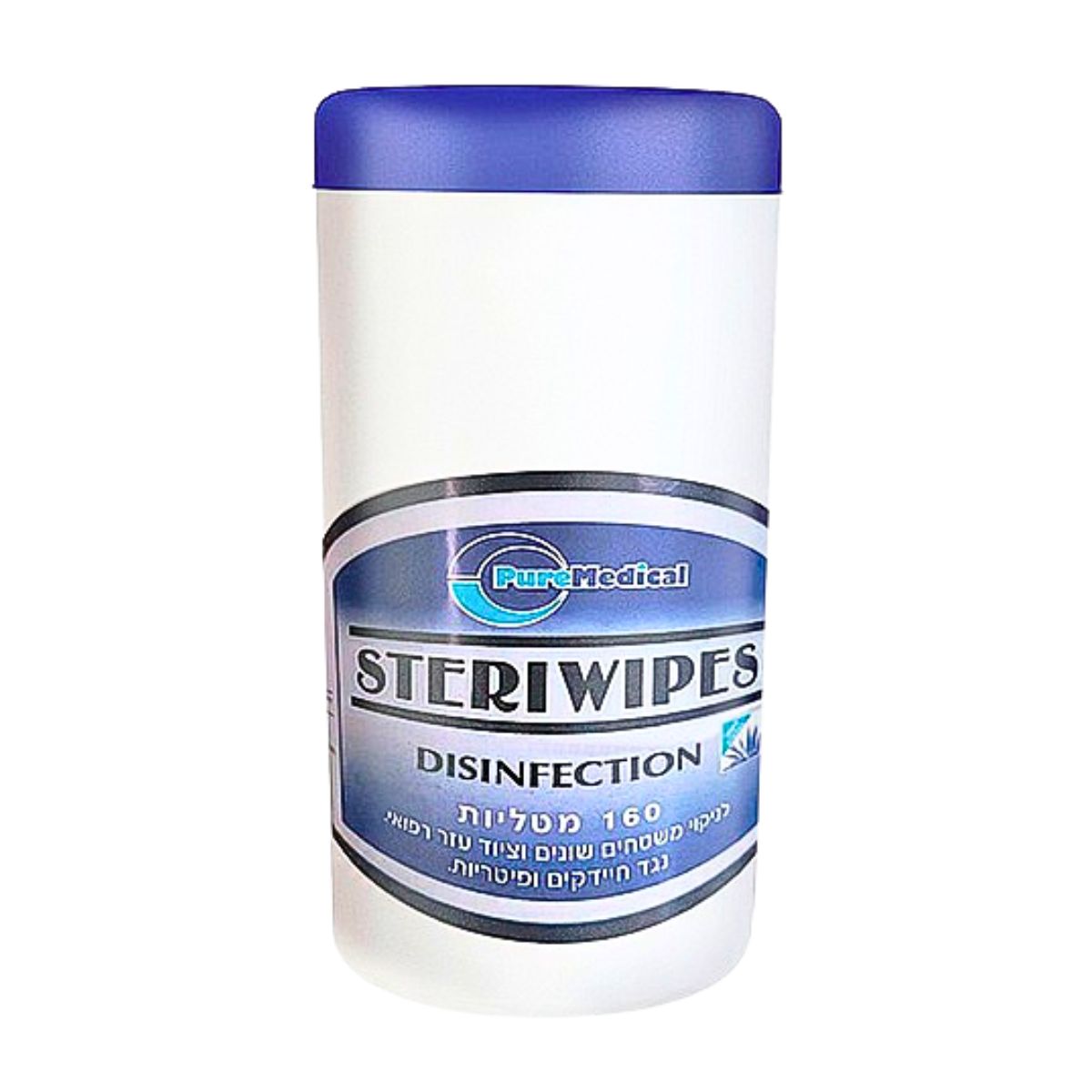 Pure Medical Steriwipes Disinfectant 160pcs