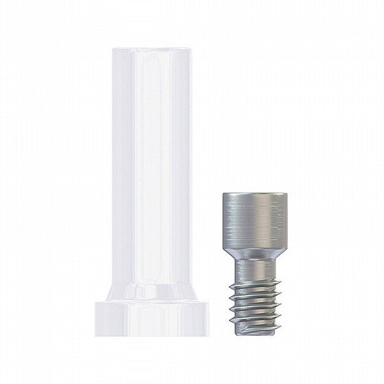 DSI Castable Sleeve Abutment For Premium Multi-Unit M1.6